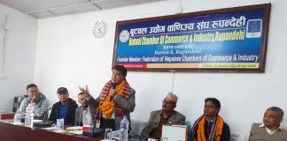 स्थानीय व्यवसायिक कृयाकलापसँग सहकार्य गर्न ढकालको आग्रह