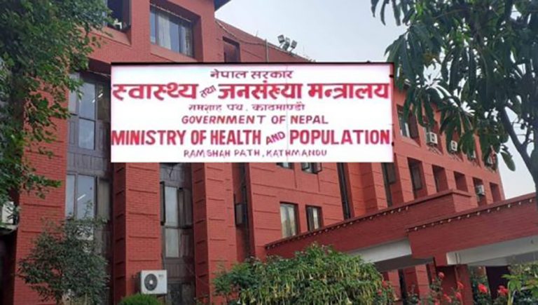 पाँच प्रदेशमा क्यान्सरको उपचार सेवा बिस्तार