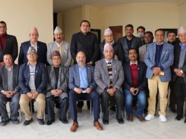 उद्योग वाणिज्य महासंघमा घरेलु तथा साना उद्योग समिति विस्तार