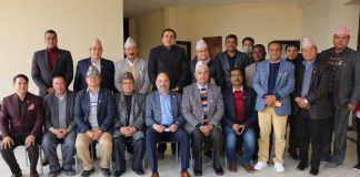 उद्योग वाणिज्य महासंघमा घरेलु तथा साना उद्योग समिति विस्तार