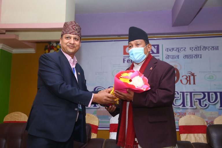 इण्टरनेटको मूल्य घटाउँदै सरकार, सञ्चार मन्त्री नै भन्छन् – महँगो भयो