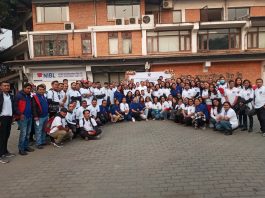 नेपाल इन्भेष्मेण्ट बैंक स्थापनाको ३५ वर्ष पूरा, सातै प्रदेशमा पुग्यो शाखा