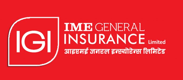 आइएमई जनरल इन्स्योरेन्सको लाभांश घोषणा