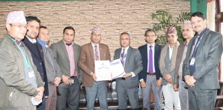 राष्ट्रिय बीमा संस्थानमा नेपाल बैंकको एक्स्टेन्सन काउन्टर खुल्ने