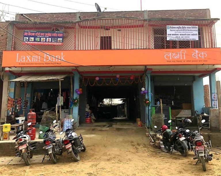 महोत्तरीको सरपल्लोमा लक्ष्मी बैंकको १२७ औं शाखा