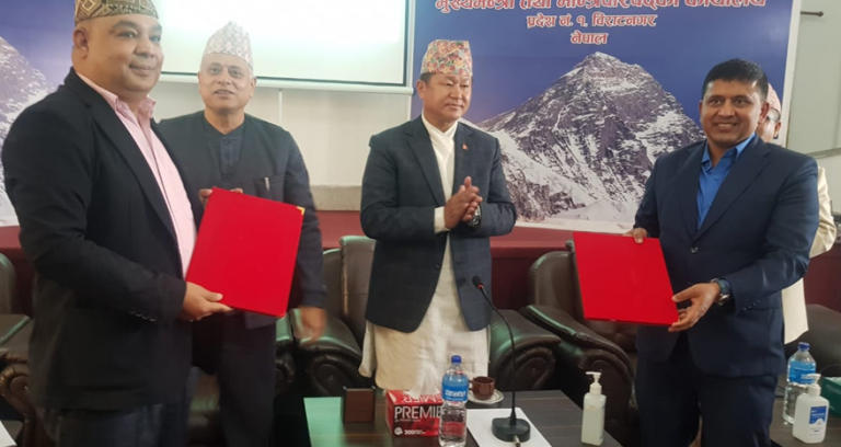 प्रदेश १ को लगानी प्राधिकरण र निफ्राबीच सम्झौता, आधा दर्जन परियोजना अघि बढ्दै
