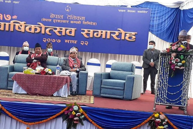 टेलिकमले ल्यायो फोरजीमा चल्ने वाइफाइ