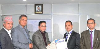 राष्ट्रिय बीमा कम्पनीमा नेपाल बैंकको एक्सटेनसन काउन्टर,कर्मचारीलाई बिना धितो ऋण