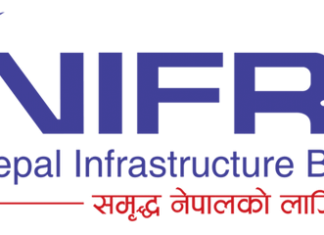 निफ्रालाई विद्युत् व्यापारका लागि अनुमति दिने सरकारको तयारी