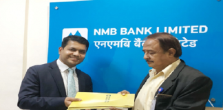 एनएमबि बैंकका ग्राहकलाई बी एण्ड बी अस्पतालमा १० प्रतिशत छुट