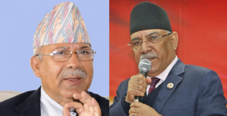 ६८ जिल्लामा प्रचण्ड-नेपाल समूहले छान्‍यो नयाँ नेतृत्व, कुनमा को ? (सूचीसहित)