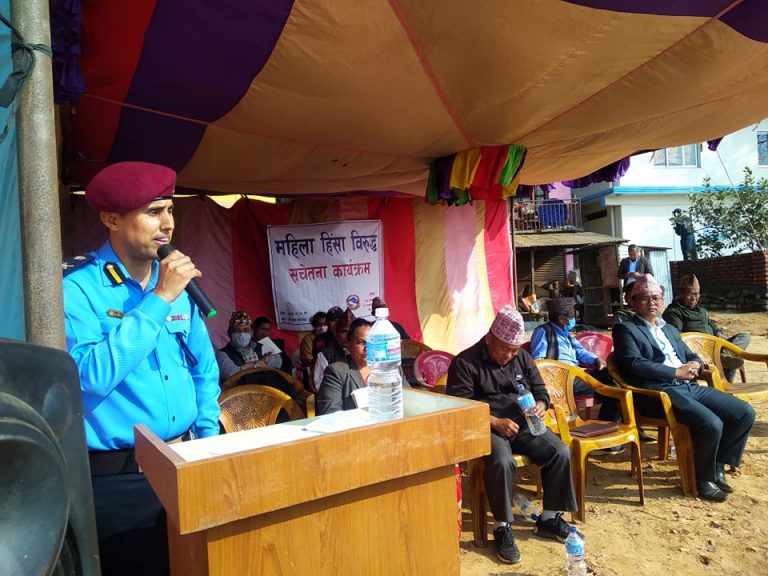 शहिद लखन गाउँपालिकामा महिला हिंसा विरुद्ध सचेतना कार्यक्रम