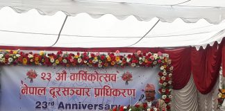 एमडीएमएस जडान प्रक्रिया अन्तिम चरणमा,जेठपछि दर्ताविहीन सेट निष्क्रिय हुने