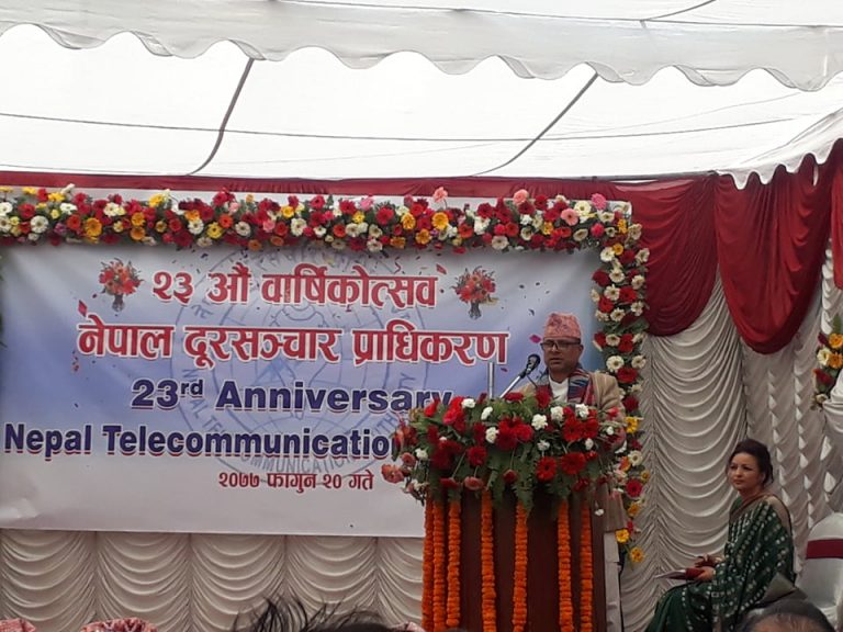 एमडीएमएस जडान प्रक्रिया अन्तिम चरणमा,जेठपछि दर्ताविहीन सेट निष्क्रिय हुने