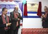 नेपाल बैंकको २०५ औं शाखा दैलेखमा सञ्चालनमा