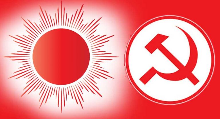 सर्वोच्चको फैसलाले एमाले र माओवादी केन्द्र साविककै अवस्थामा (पूर्णपाठ)