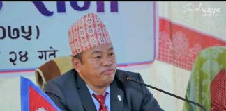 फर्जी कागजात तयार गरी भूकम्प लाभग्राही सूचीमा नाम राख्नेलाई कारवाही हुन्छ : अध्यक्ष थापा