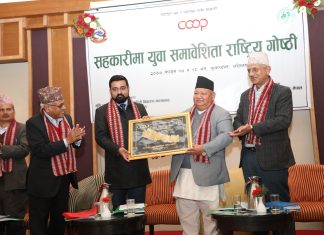 सहकारी उद्यमशीलतामा अवरोध पुर्याउने ऐन संशोधन गर्ने मन्त्रीको प्रतिवद्धता