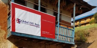 रोल्पामा ग्लोबल आइएमई बैंकको दुई नयाँ शाखारहित बैंकिङ्ग सेवाको सुरुवात