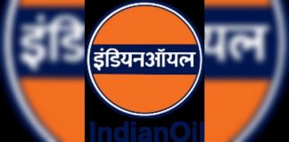 आईओसीले पठायो नयाँ मूल्यसूची, निगमलाई पाक्षिक डेढ अर्ब नोक्सान