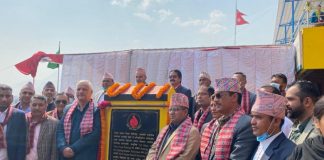 थानकोट डिपोको पहिलो चरणको स्तरोन्नति सकियो