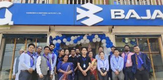 बजाजको नयाँ शोरुम अब फिदिममा