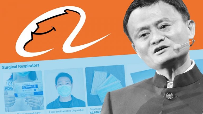 अलिबाबालाई एक अर्ब डलरको जरिबाना