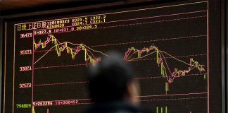 शेयर बजारमा उछालसँगै २५० नयाँ अर्बपति थपिए, चीन हजार अर्बपति हुने एकमात्र देश