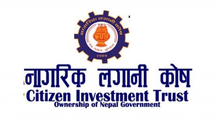 नागरिक लगानी कोषको ४ लाख ६८ हजार कित्ता शेयर बिक्रीमा