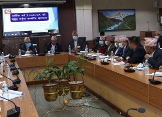 अर्थ मन्त्रालयले भन्यो-‘अघिल्लो वर्षका आयोजना समयमै सक्नु,नयाँ प्रस्ताव नगर्नू’