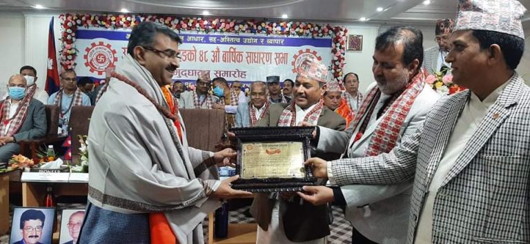 केएल दुगडको स्वस्तिक आयल इण्डष्ट्रिज उत्कृष्ट निर्यात गर्ने कम्पनी