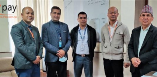 आई पे डिजिटल वालेटलाई राष्ट्र बैंकबाट भुक्तानी सेवा प्रदायकको अनुमति