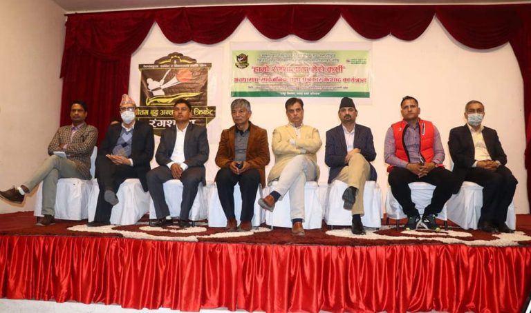 अन्तर्राष्ट्रिय क्रिकेट रंगाशाला निर्माणमा ११ करोड बढि उधारो, एक लाख दिनेले आफ्नो नामको कुर्सी राख्न पाउने