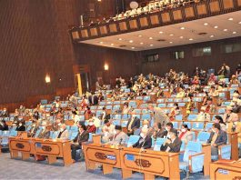 सङ्घीय संसद्को संयुक्त बैठक बस्दै, राष्ट्रपतिबाट सरकारको नीति तथा कार्यक्रम प्रस्तुत हुँदै