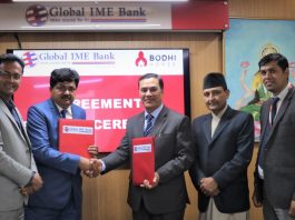 आवासीय घर कर्जाका लागि ग्लोबल आइएमई बैंक र बोधि होल्डिङबीच सम्झौता