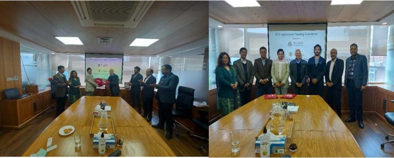 रिलायन्स स्पिनिङ्ग मिल्सले बुक बिल्डिङ मार्फत  आइपीओ ल्याउँदै