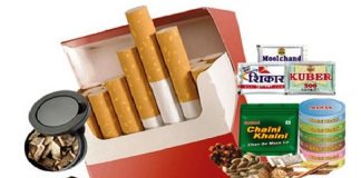 सात महिनामा १ अर्ब ६६ करोडको सूर्तीजन्य पदार्थ आयात