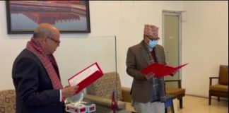 नबिल बैंकका नव निर्वाचित अध्यक्ष पौडेलले लिए सपथ