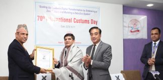 भन्सार विभागका निर्देशक रेग्मीलाई चेम्बरको सम्मान