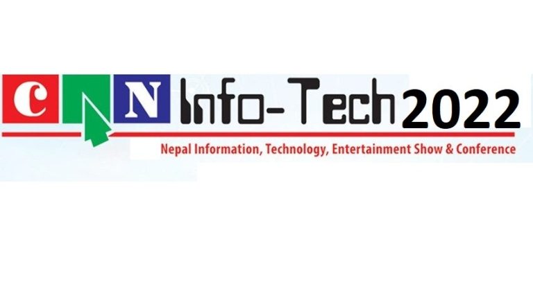 ‘क्यान इन्फोटेक २०२२’ अनिश्चितकालका लागि स्थगित