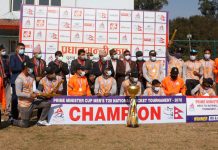 एपीएफले जित्यो प्रधानमन्त्री कपको उपाधि, पुलिस २१ रनले पराजित