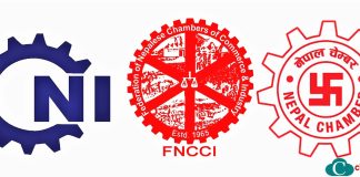 मौद्रिक नीतिप्रति निजी क्षेत्रको असन्तुष्टी, अर्थतन्त्र चलायमान नबनाउन नसक्ने निष्कर्ष