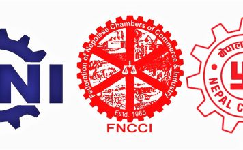 महासंघ परिसंघ र चेम्बर भन्छन्ः सिमेण्ट उद्यमीलाई प्रताडित गर्नु दुर्भाग्यपूर्ण