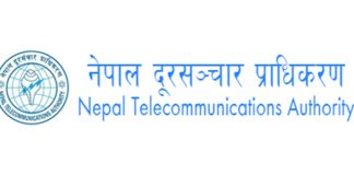 ब्रोडब्याण्ड इण्टरनेट विस्तारको काम ९६ प्रतिशत, ५८९ स्थानमा जडान बाँकी ( विवरण सहित)