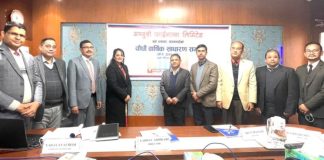 मञ्जुश्री फाइनान्सको साधारण सभा सम्पन्न, लाभांश पारित