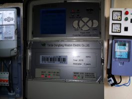 विद्युतीय गाडी चार्ज गर्न घरमा छुट्टै मिटर राख्न पाउने, चिस्यान केन्द्र र सिंचाइलाई सुविधा