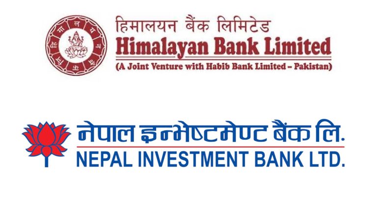 अन्तत: तोडियो हिमालयन र इन्भेष्टमेन्ट बैंकको मर्जर