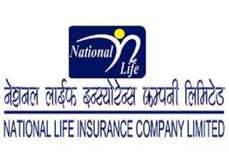 नेशनल लाइफ इन्स्योरेन्सको खुद नाफामा झिनो सुधार