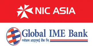 वाणिज्य बैंकहरुको नाफा ५१ अर्ब नाघ्यो, धेरै कमाउने ग्लोबल र एनआईसी एसिया
