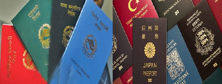 कुन देशको पासपोर्ट कति शक्तिशाली, नेपाल कमजोर १० भित्र
